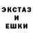 Бошки Шишки конопля Marklecxus Recto