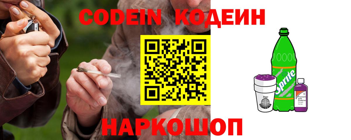 APVP Светлоград