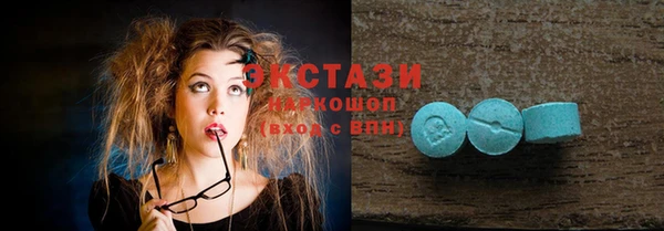 дмт Новодвинск
