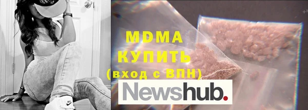 дмт Новодвинск