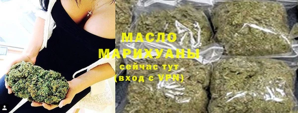 меф VHQ Теберда