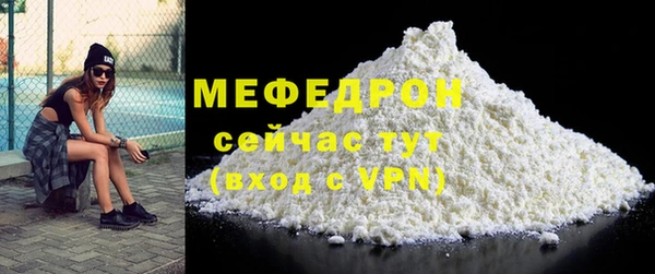 дмт Новодвинск