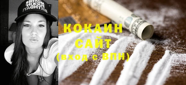 герыч Новозыбков