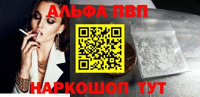 героин Азнакаево