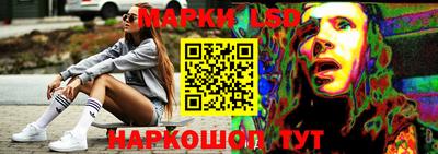 дистиллят марихуана Ипатово