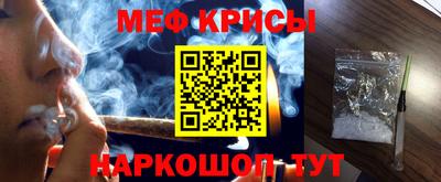 дистиллят марихуана Ипатово