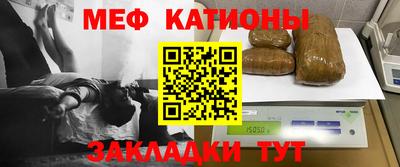 дистиллят марихуана Ипатово