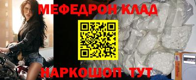 ешки Бузулук