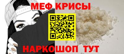 дистиллят марихуана Ипатово