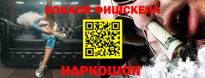 Альфа ПВП Будённовск