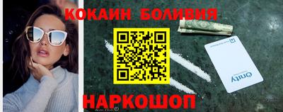 стаф Изобильный