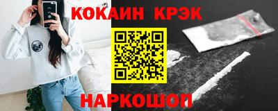меф Ирбит