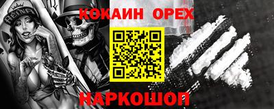 меф Ирбит