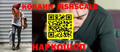 стаф Изобильный