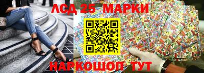 меф Ирбит