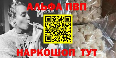 ешки Бузулук