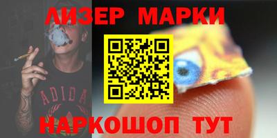 меф Ирбит