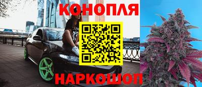 ешки Бузулук