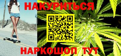 стаф Изобильный