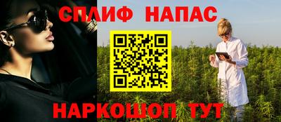 меф Ирбит
