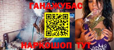 стаф Изобильный