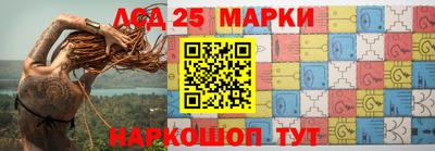 Альфа ПВП Будённовск