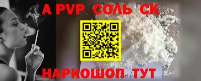 меф Ирбит