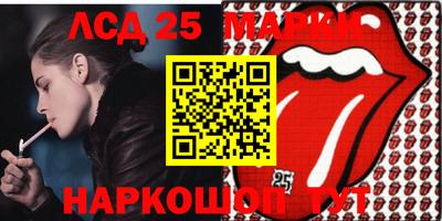 Альфа ПВП Будённовск