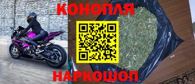 ешки Бузулук