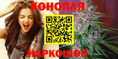 стаф Изобильный