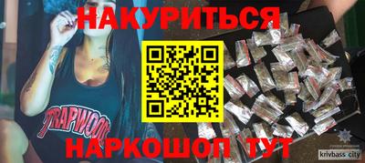 Альфа ПВП Будённовск