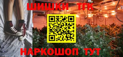 стаф Изобильный