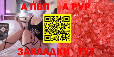 дистиллят марихуана Ипатово