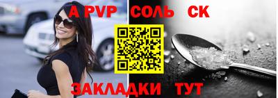 дистиллят марихуана Ипатово