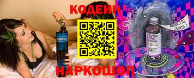меф Ирбит