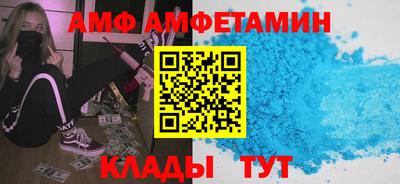 ешки Бузулук