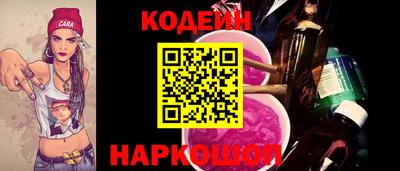 меф Ирбит