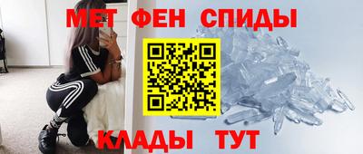 Альфа ПВП Будённовск