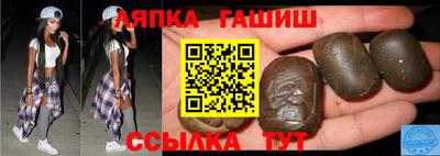 мескалин Бугуруслан