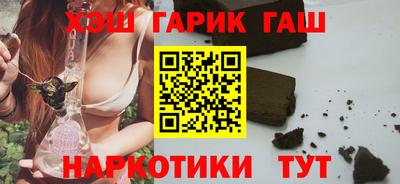 Альфа ПВП Будённовск