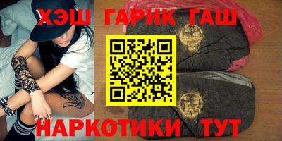 Альфа ПВП Будённовск