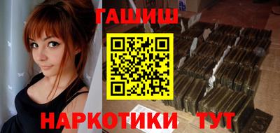 меф Ирбит