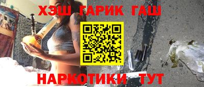 стаф Изобильный