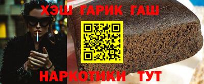 мескалин Бугуруслан