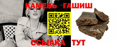 меф Ирбит