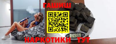 меф Ирбит