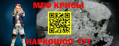 дистиллят марихуана Ипатово