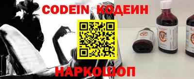 Альфа ПВП Будённовск