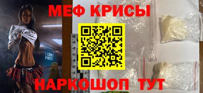 дистиллят марихуана Ипатово