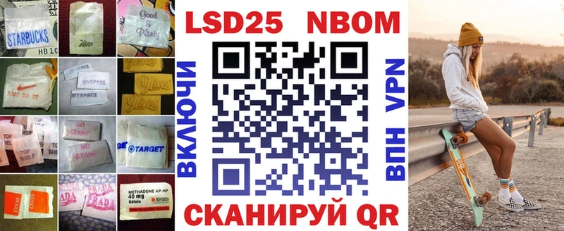 магазин  наркотиков  Светлоград  ОМГ ОМГ как войти  LSD-25 экстази ecstasy 